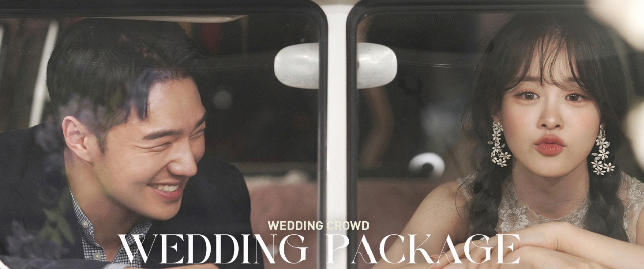 강릉 신혼여행&혼수박람회 2026:  업체 상담 부스